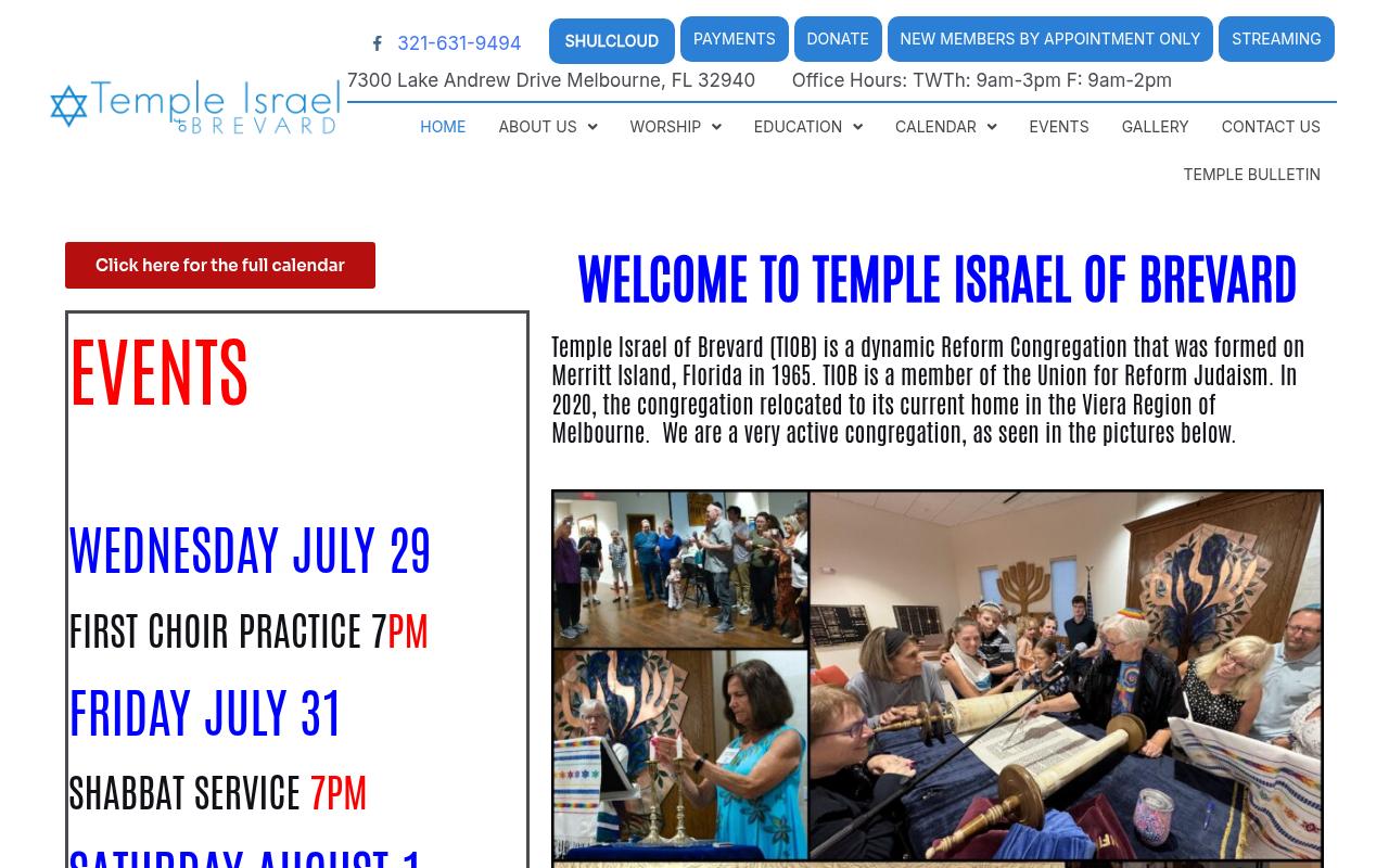 Temple Israel of Brevard - website preview